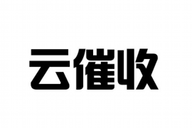 甘州讨债公司成功追回初中同学借款40万成功案例